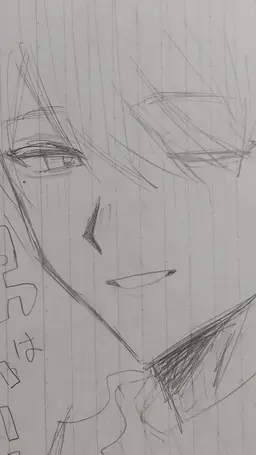 Profile image of 司