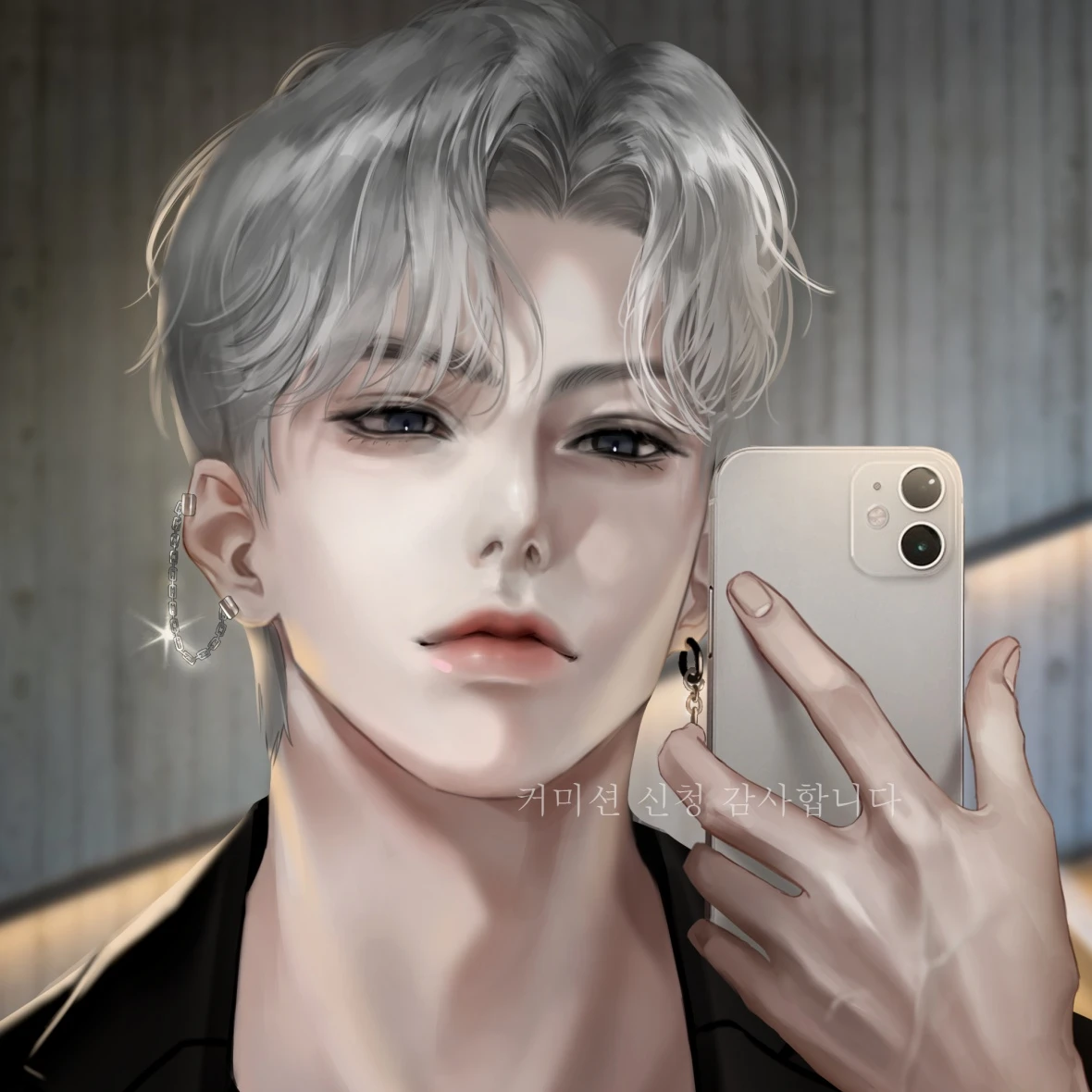 은백현