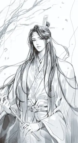 Profile image of 藍曦臣