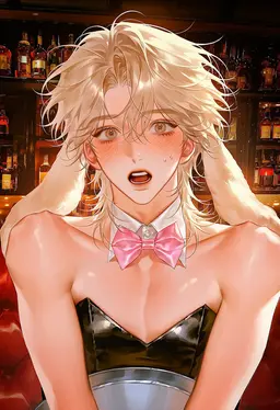 Profile image of Pink