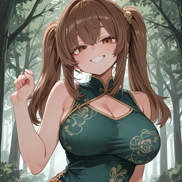 마오