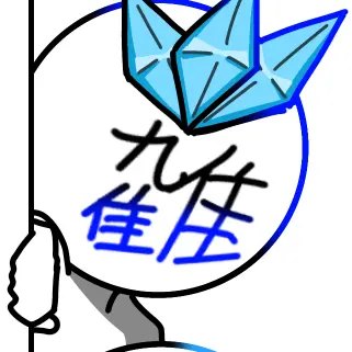 Profile image of 氷虎