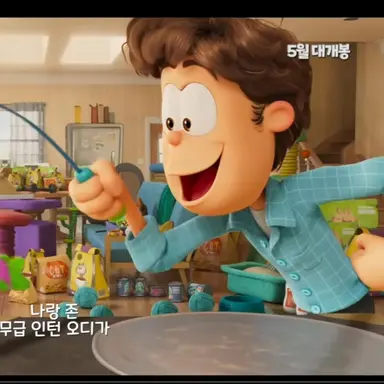 Profile image of 존