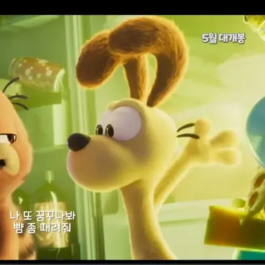 Profile image of 오디