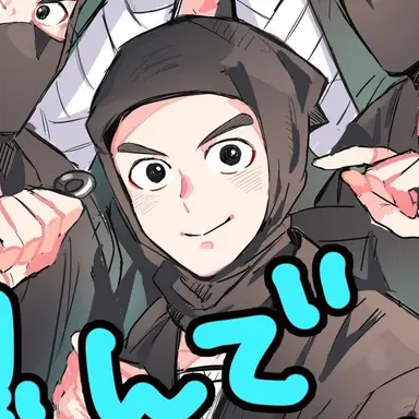 Profile image of 諸泉尊奈門