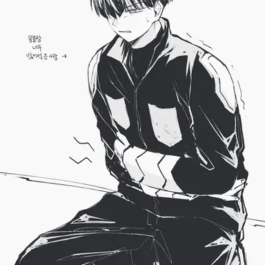 Profile image of 호시나 소우시로