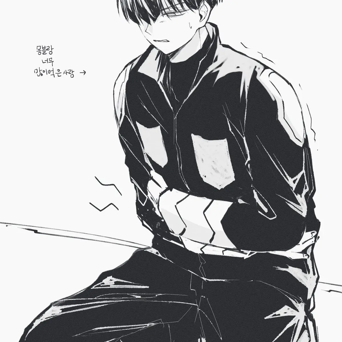 GummyDial9649의 배아픈 호시나