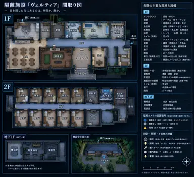 Profile image of 主催者