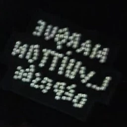한태산