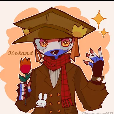 Profile image of 네덜란드