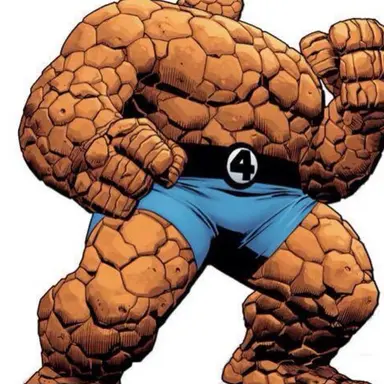 Profile image of ガンロック