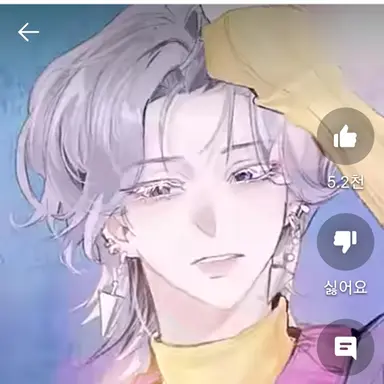 Profile image of 미스터리