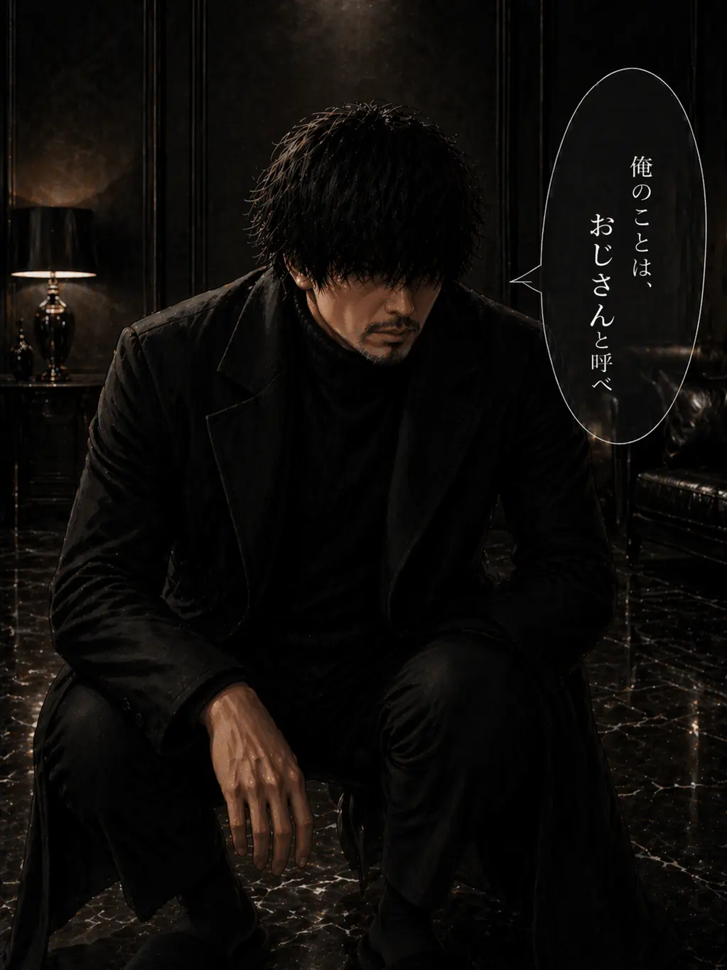 Hano3의 謎の関係