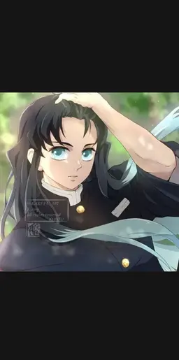 Profile image of 時透無一郎