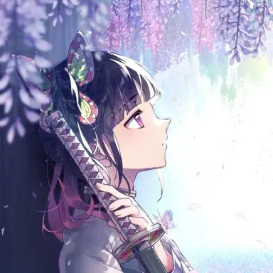 Profile image of 栗花落カナヲ