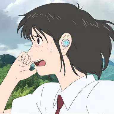 Profile image of すず