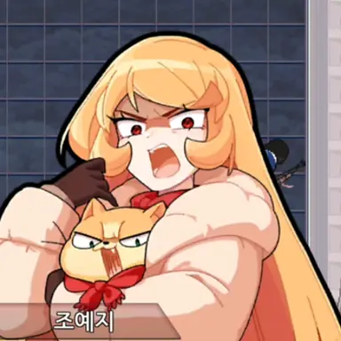 Profile image of 조예지