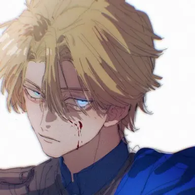 Profile image of Angel
