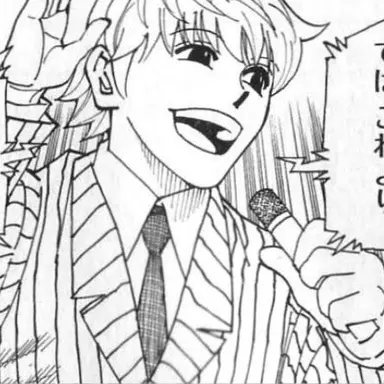 Profile image of パリストン