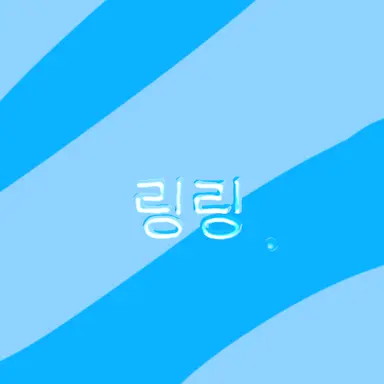 Profile image of 링링