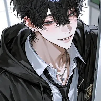 Profile image of Amane