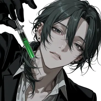 Profile image of Arne