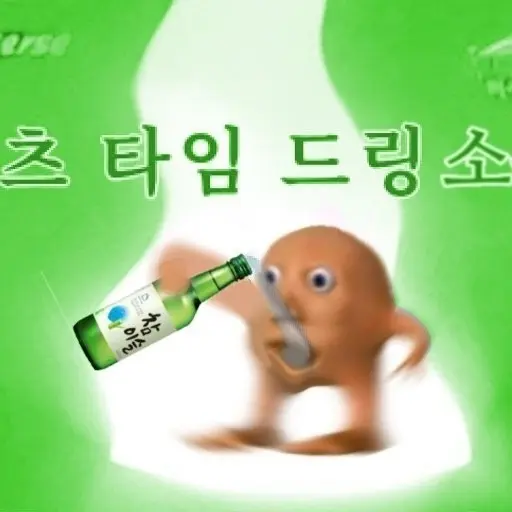 Mngmng의 시!!!!터