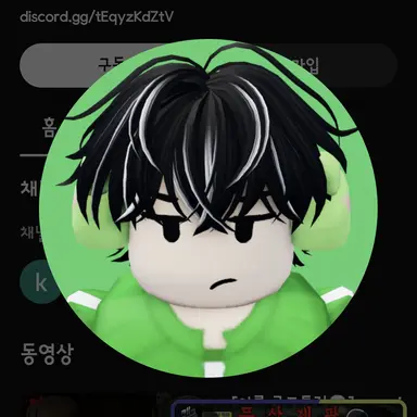 Profile image of 쫄팸