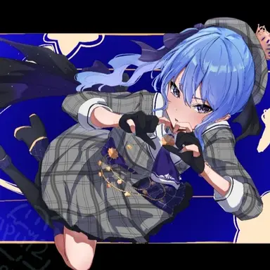 Profile image of 星街すいせい