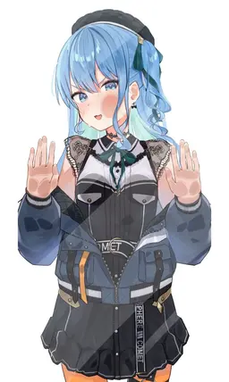 Profile image of 星街すいせい