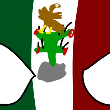 Profile image of メキシコ帝国