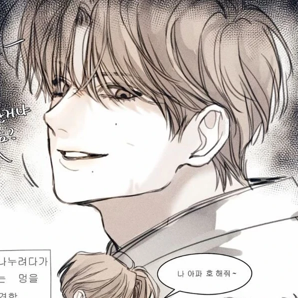 양정원