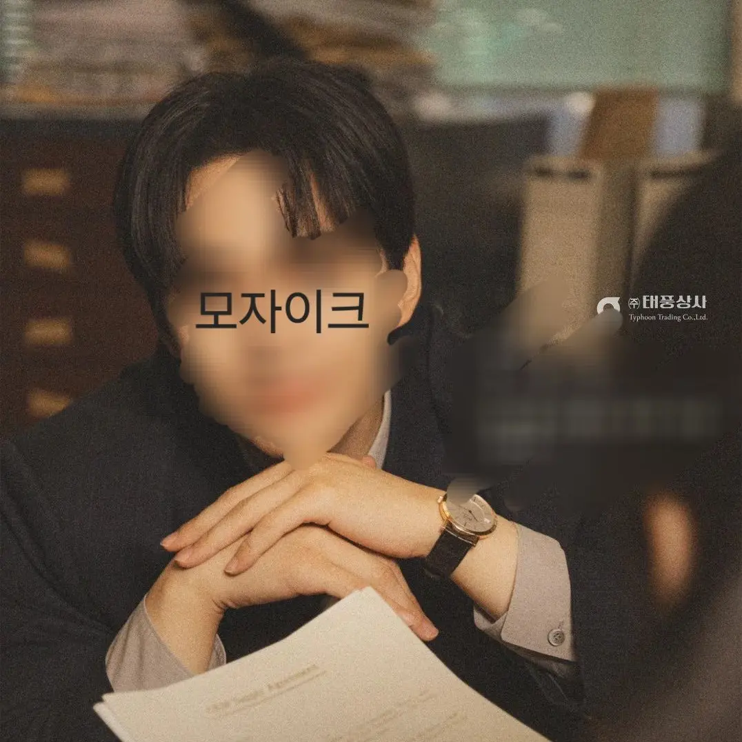 Clapclap의 태풍상사