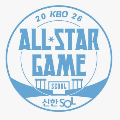 마지막 잠실 올스타전 대표 이미지