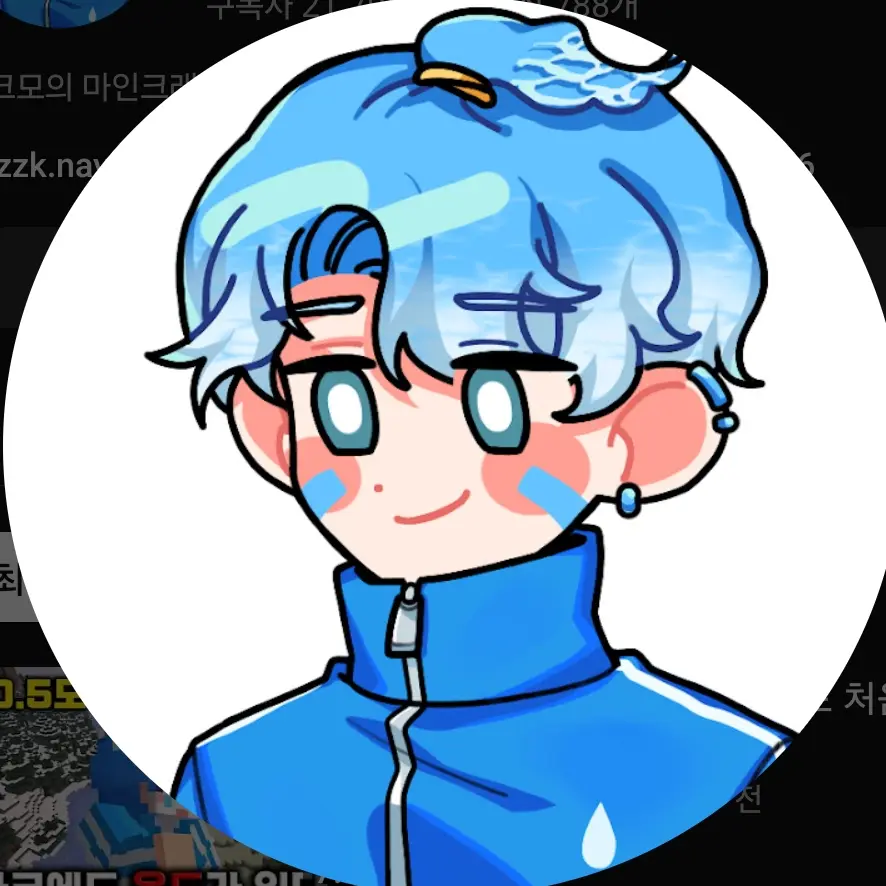 RawUrine1550의 파크모