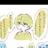 るぅと