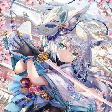Profile image of Shirakami Fubuki