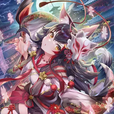 Profile image of Ookami Mio