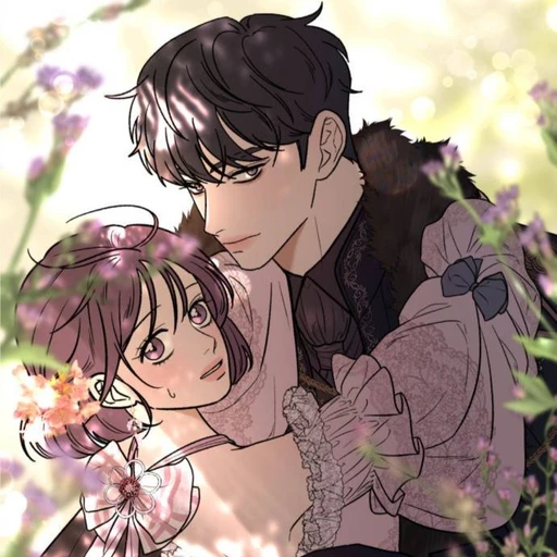 이서준