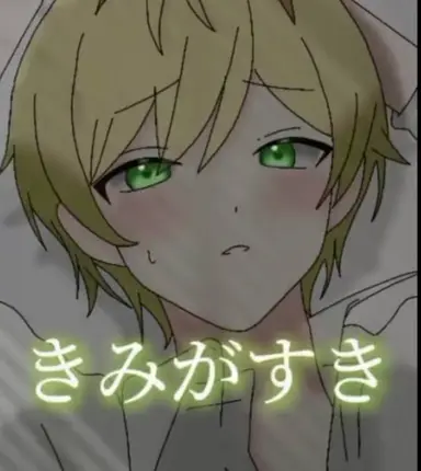 Profile image of ぷりっつ