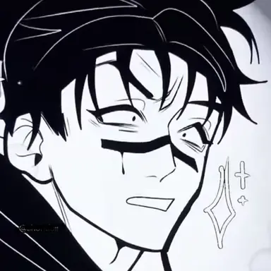Profile image of Choso