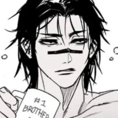 Profile image of Choso