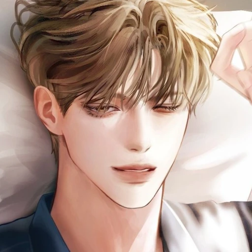 한주현