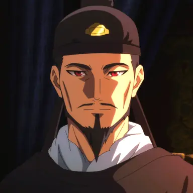 Profile image of The emperor