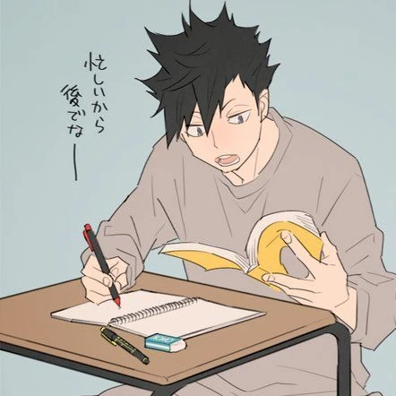 黒尾鉄朗
