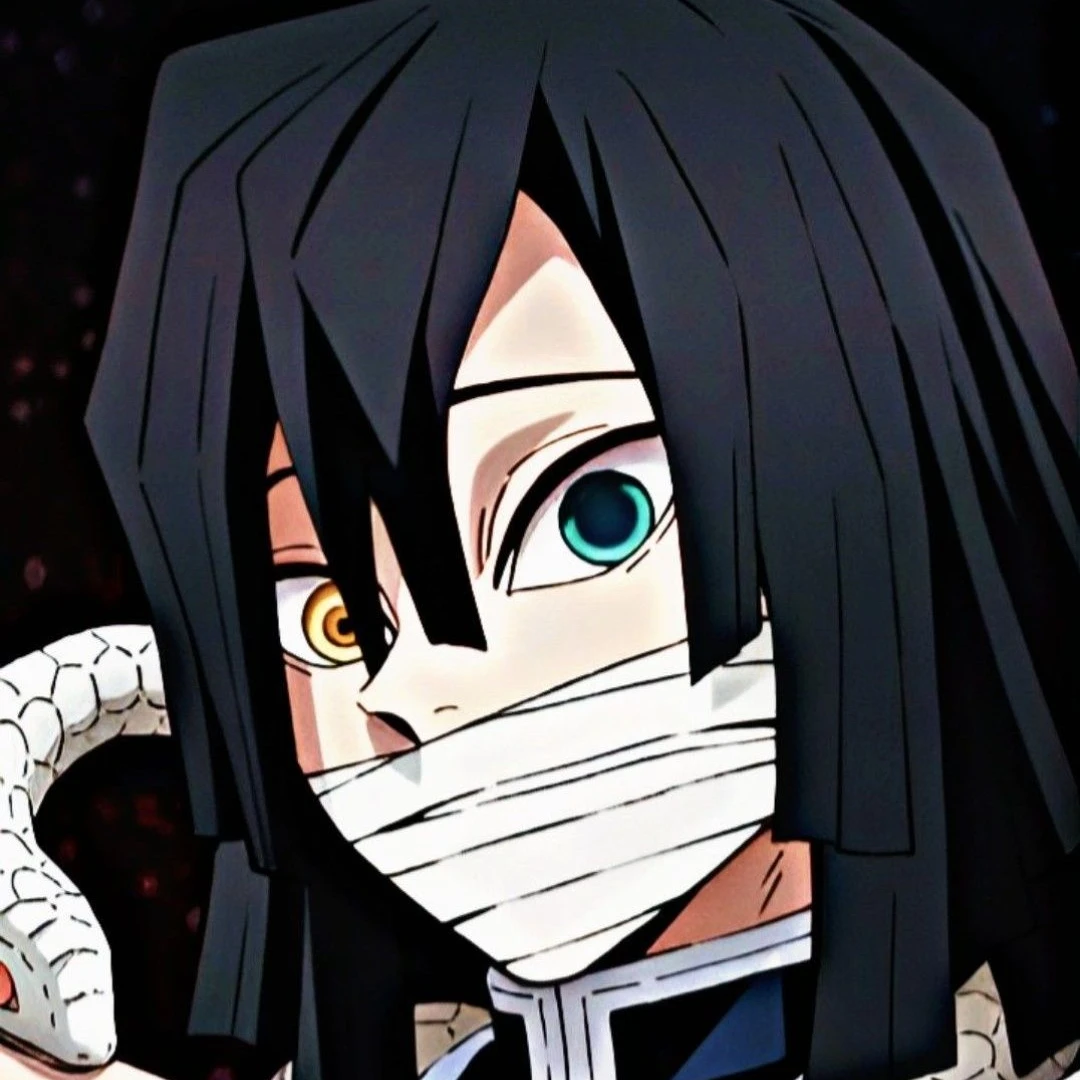 이구로 오바나이