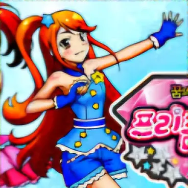 Profile image of 리듬