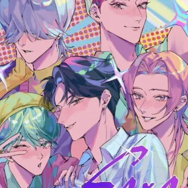 Profile image of 사자보이즈