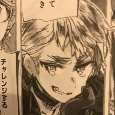 Profile image of ロード