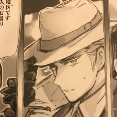 Profile image of アンフューラー